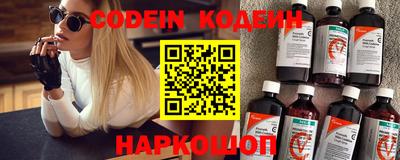 а пвп мука Наро-Фоминск