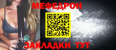 mix Нарткала