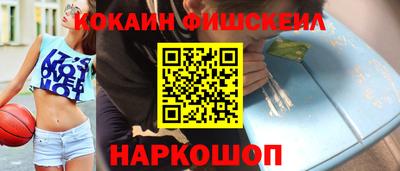 mix Нарткала