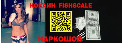 а пвп мука Наро-Фоминск