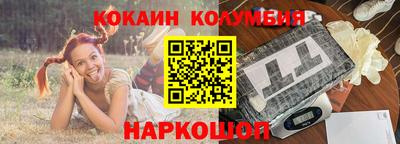 mix Нарткала