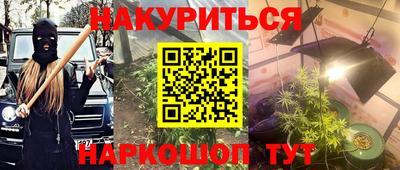 mix Нарткала