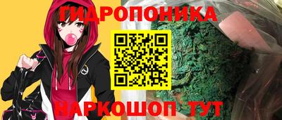кокаин премиум Нальчик