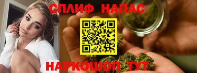 а пвп мука Наро-Фоминск