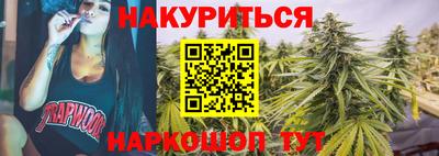 mix Нарткала