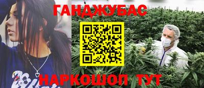 кокаин премиум Нальчик
