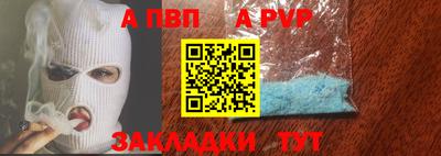mix Нарткала