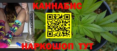 а пвп мука Наро-Фоминск