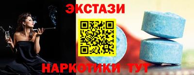 кокаин премиум Нальчик