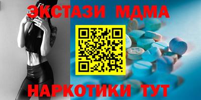 mix Нарткала
