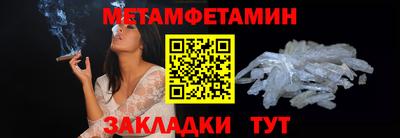 mix Нарткала