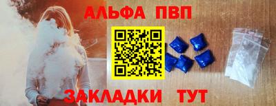 mix Нарткала