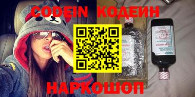 mix Нарткала