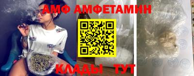 кокаин премиум Нальчик