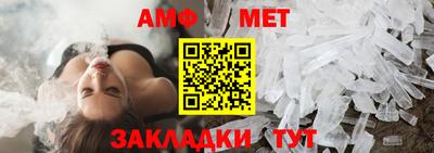 кокаин премиум Нальчик