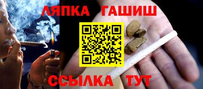 mix Нарткала