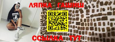 mix Нарткала