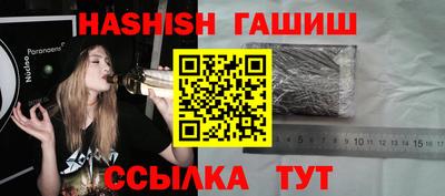 mix Нарткала