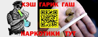 mix Нарткала
