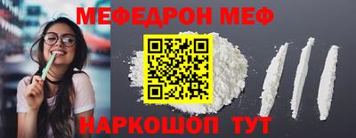 mix Нарткала